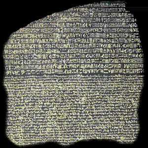 Ancient Journal: Hyrogplyphs